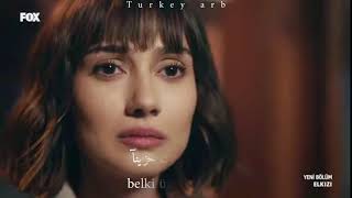 اغنيه مسلسل الكنه الحلقه 8 مترجمه للعربيه لكن سوف يمر Derya Bedavacı  Ama Geçecek [upl. by Nilya82]