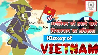 The History of Vietnam  History Baba [upl. by Yruoc]