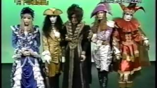 MALICE MIZER Interview [upl. by Otilrac659]