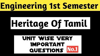 GE3152Engineering Tamil important questionsHeritage of TamilUnit1Important questionVincentMaths [upl. by Acirne434]