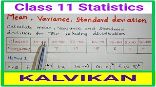 Statistics Mean Variance and Standard Deviation Class 11 in Tamil  How to Find the Mean  Kalvikan [upl. by Herson]