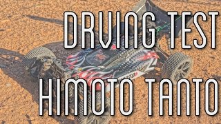 HIMOTO TANTO E10XB  E10XBL 110 SCALE BRUSHBRUSHLESS 4WD RTR OFF ROAD BUGGY E10XB2 [upl. by Shah]