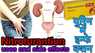 Nitrofurantoin sustained release tablets 100mg  Niftas tablet 100 mg  hamara medical chanel [upl. by Zuzana424]