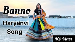 BANNO Abhi Toh Banno NachegiRenuka Panwar New haryanvi song Weeding ampSangeet dance [upl. by Schreib]